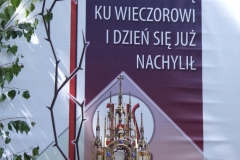 2011_06230145.JPG