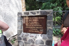 2012_06280237.JPG