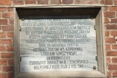 2012_06280270.JPG