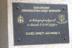 2012_06280342.JPG